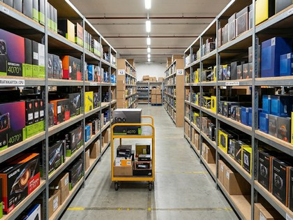 Hardwarebeschaffung